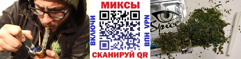 Купить  Удомля  БУТИРАТ оксибутират 