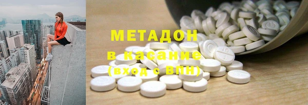 дистиллят марихуана Аркадак