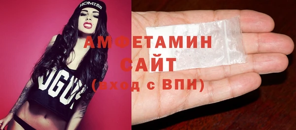 каннабис Белоозёрский