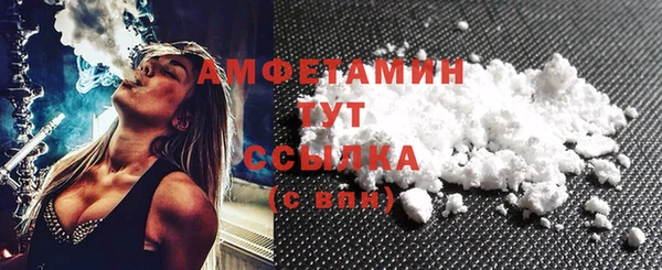 каннабис Белоозёрский