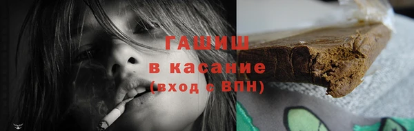 дистиллят марихуана Аркадак