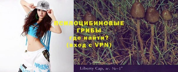дистиллят марихуана Аркадак