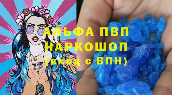 кокаин колумбия Беломорск
