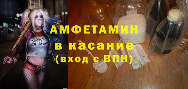 дистиллят марихуана Аркадак
